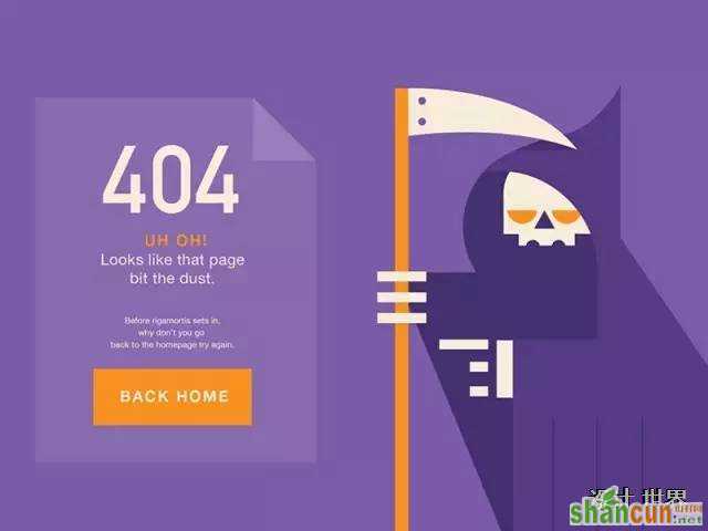 哎呦不错哦！即便网站打不开也能玩创意设计|404页面
