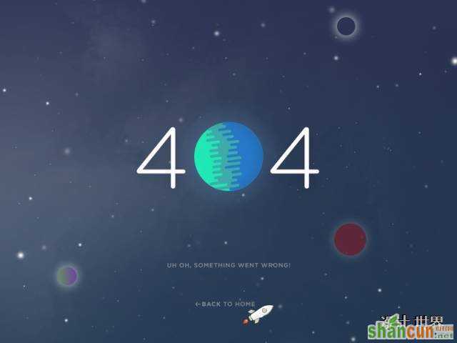 即便网站打不开也能玩404页面创意设计 山村