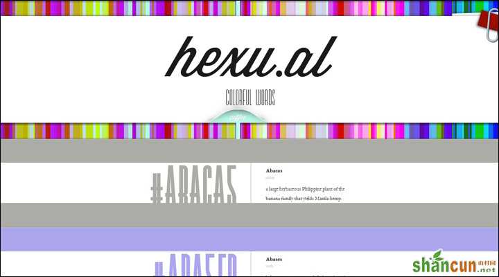 damndigital_12_time-saving-online-color-tools-for-web-designers_hexu