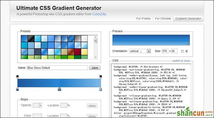 damndigital_12_time-saving-online-color-tools-for-web-designers_color-scheme-designer