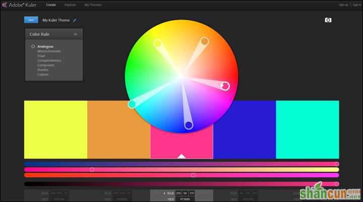 damndigital_12_time-saving-online-color-tools-for-web-designers_kuler