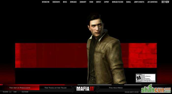 mafia-II