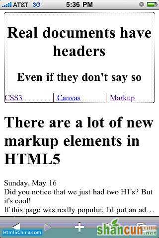iPhone 上的新 HTML 5 元素 header、nav、article、section 以及 aside 的屏幕截图