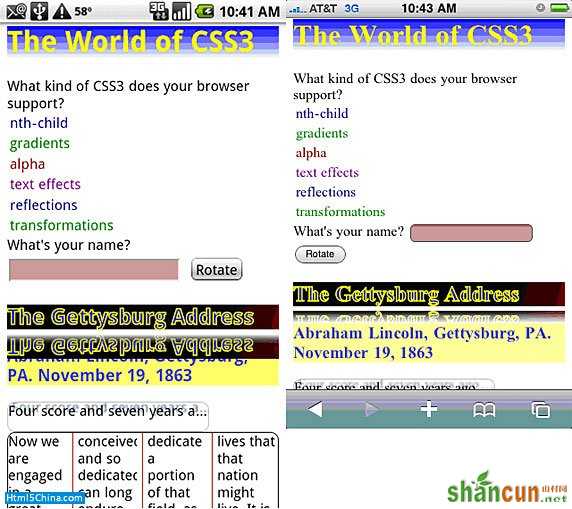 比较 Android 和 iPhone 移动设备上的新 CSS 功能的屏幕截图