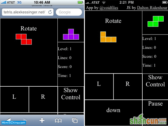 27 06 in iphone ui sidecomp thumb 【译文】如何制作一个HTML5的iPhone应用程序