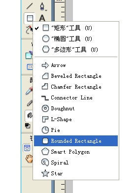 蜗牛养殖的病虫害防治