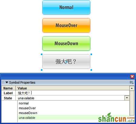 Fireworks教程：动态元件的基本制作及高级运用