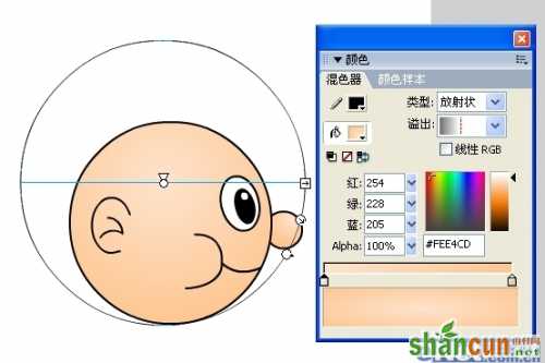 Flash制作可爱吹泡泡动画效果