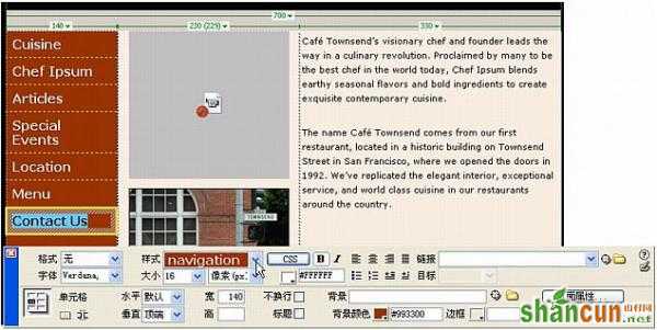 Dreamweaver使用CSS样式表设置网页文本格式