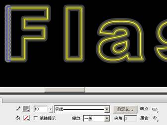 使用Flash制作描边立体文字