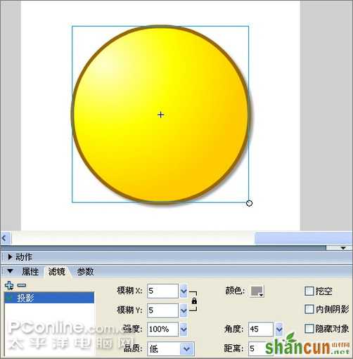 Flash制作“笑掉大牙”搞笑表情