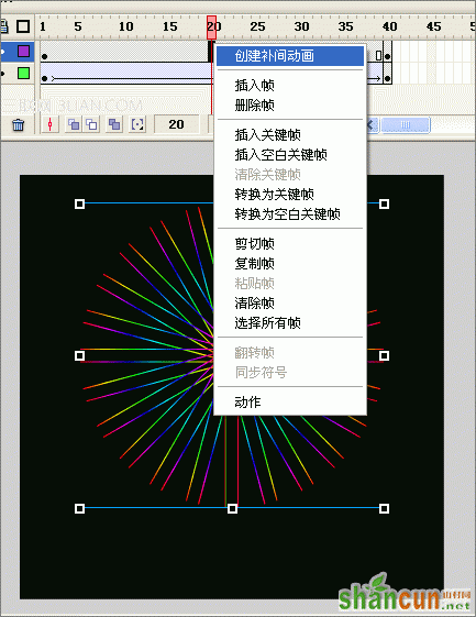 Flash实例:打造佛光效果教程