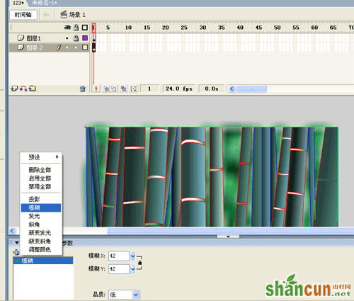 Flash8模糊滤镜绘制逼真青翠竹林_中国flash在线整理转载