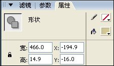 Flash鼠绘传统风格卷帘画 山村