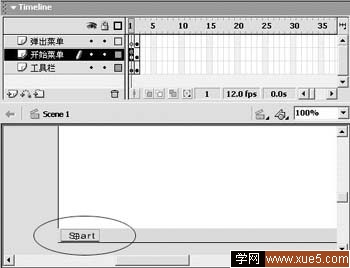 用Flash MX制作弹出Windows窗口 山村