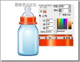 Flash绘图功能制作奶瓶标志