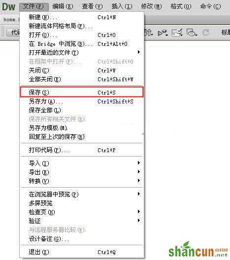 dreamweaver怎么保存和预览网页   山村