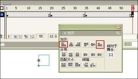 Flash遮罩特效-实现精美图片过渡 