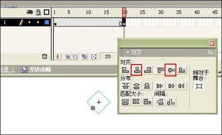 Flash遮罩特效-实现精美图片过渡 