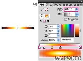 Flash实例教程之打造鼠标触发火焰特效,PS教程,思缘教程网