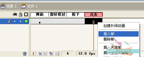 Flash新手教程:跟随鼠标的圈圈动画