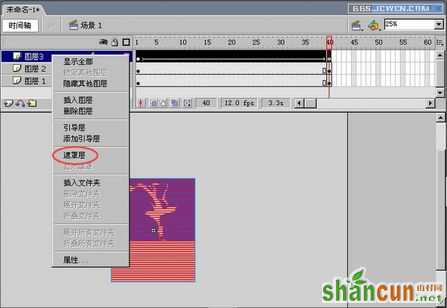 flash8打造瀑布动画效果教程