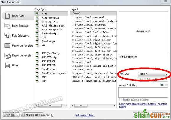 Dreamweaver CS6怎样才能开发HTML5?  山村