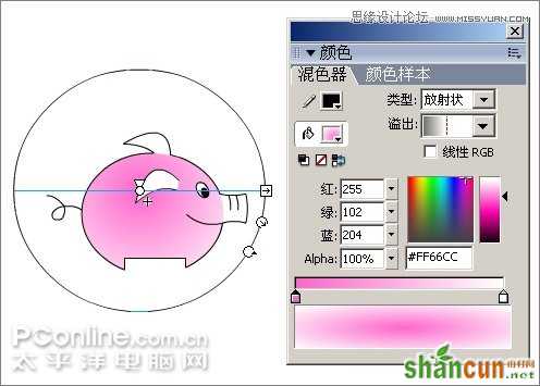 Flash制作有趣的亲嘴猪动画教程,PS教程,思缘教程网