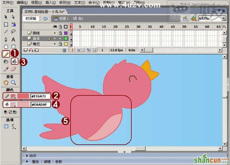 Flash教程：制作卡通风格的飞舞小鸟 