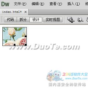 Dreamweaver中图片编辑操作