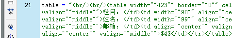 巧用DW判断字符串中是否有换行_脚本之家jb51.net整理