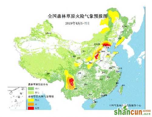 森林草原火险气象预报图