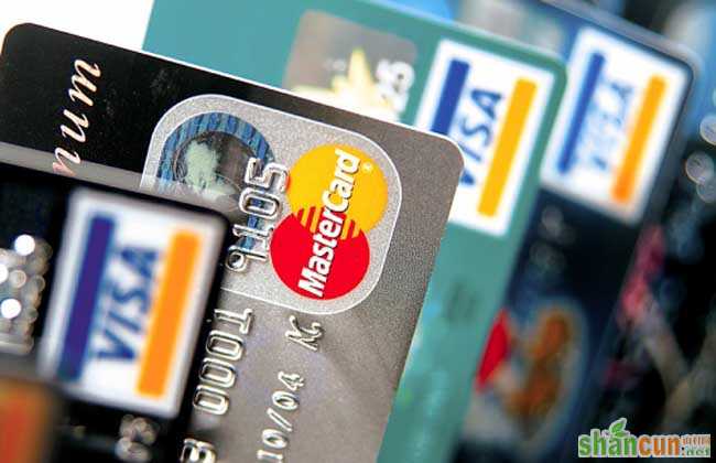 代办信用卡是真的吗