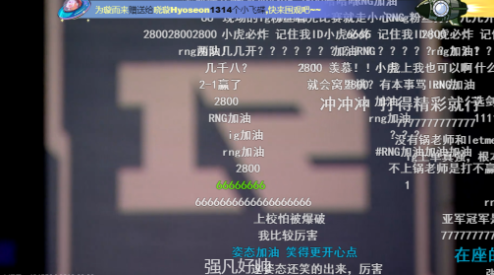 LOL2800是什么梗和意思 UZI小狗伤害输出2800出处视频