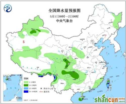 中东部晴暖迎五一 4日江南华南雨势强