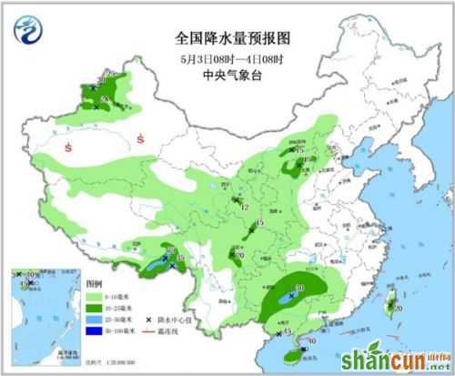 中东部晴暖迎五一 4日江南华南雨势强