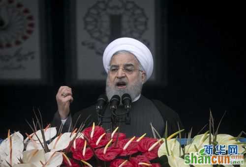 （国际）（1）伊朗宣布中止履行伊核协议部分条款