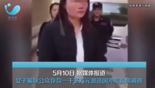 抖音听说全世界都在找我是什么梗 视频女主是谁事件始末