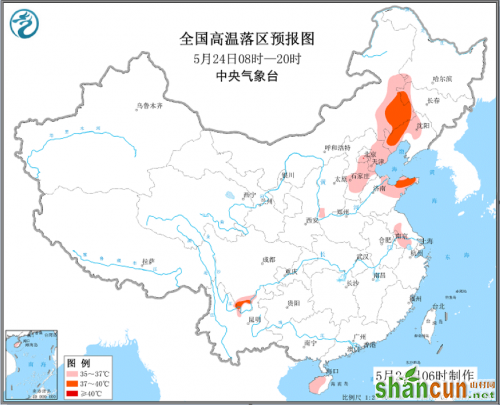 全国高温落区预报图