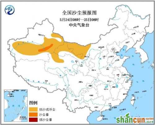 全国沙尘预报图