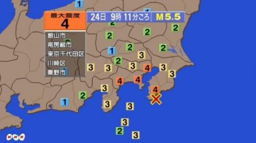 日本地震最新消息今天早上：东京都等地发生里氏5.5级地震