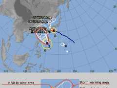 2019年第10号台风罗莎会登陆哪里？最新消息路径图