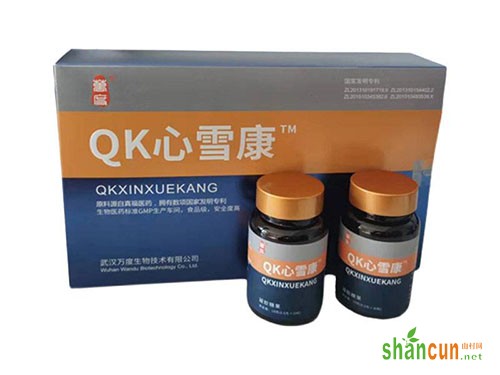 qk心血康凝胶糖果是真的吗 qk心血康凝胶糖果能有效改善脑梗患者偏瘫吗